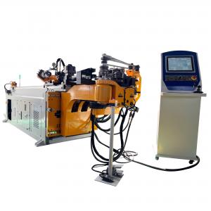 DW50CNC-4A-2S Pipe Bending Machine