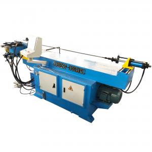 DW50NC Pipe Bending Machine