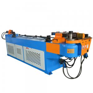 DW75NC Pipe Bending Machine